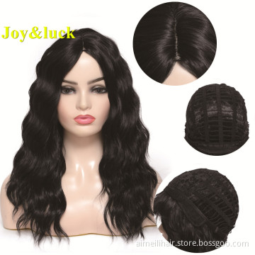Brown Wig 18inch Medium Length Wholesale Women's Wig Middle Part Finger Wave Natural Water Wave Cosplay Costume Synthetic Wigs